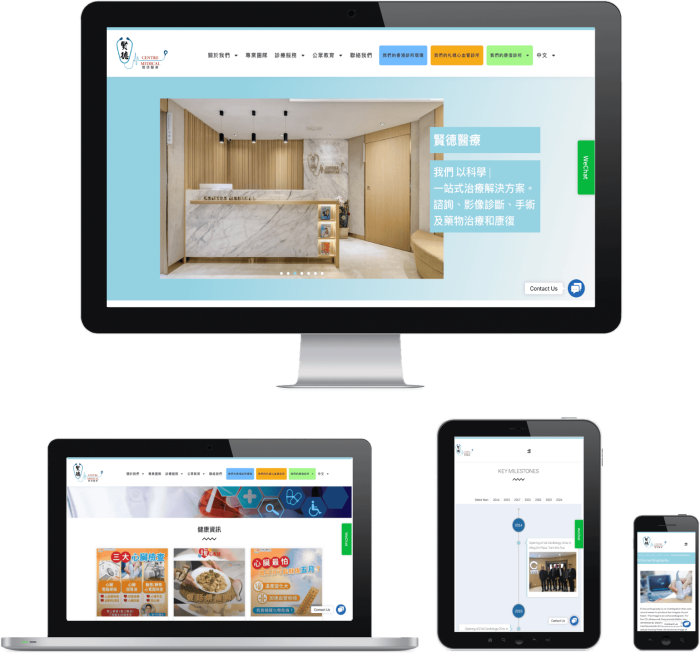 centre-medical-web-pages-collage